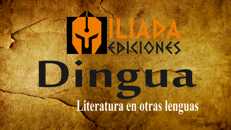 Dingua - Literatura en otras lenguas